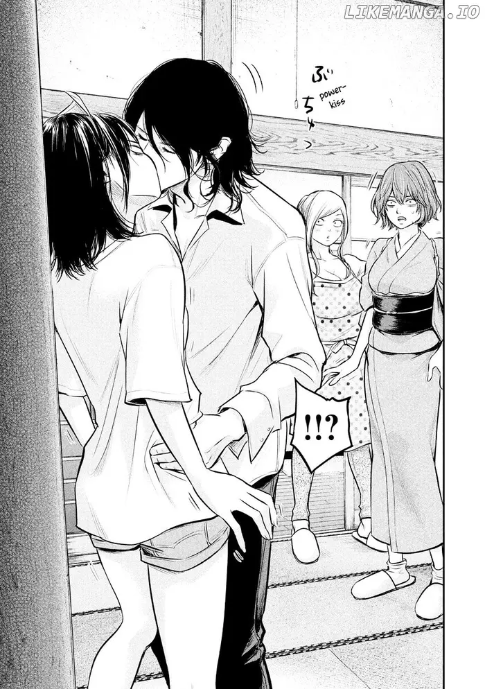 Hare Kon Chapter 60 image 17_optimized
